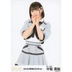 中古生写真(AKB48・SKE48) SKE48/中坂美祐/膝上/「SKE