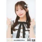 中古生写真(AKB48・SKE48) SKE48/仲村和泉/バストアップ/「SKE48 2025年壁写真GOODS」ランダム生写真 チームE