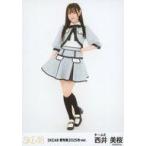 中古生写真(AKB48・SKE48) SKE48/西井美桜/全身/「SKE