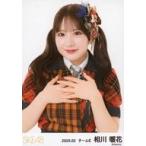 中古生写真(AKB48・SKE48) SKE48/相川暖花/上半身/SKE