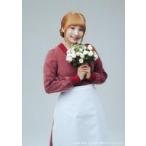 中古生写真(女性) 能條愛未(ミス・ハドソン)/花・キャ