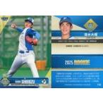 中古BBM F32[レギュラーカード]：