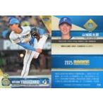 中古BBM F33[レギュラーカード]：