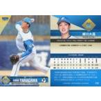 中古BBM F37[レギュラーカード]：