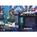 中古BBM F71[レギュラーカード]：