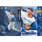 中古BBM GV7[インサートカード]：