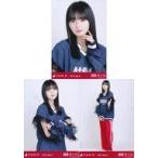 中古生写真(乃木坂46) ◇乃木坂46/遠藤さくら/「乃木坂46 2025.April」WebShop 限定ランダム生写真 3種コンプリートセット