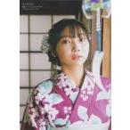 中古生写真(女性) 矢野妃菜喜/雑誌「声優グランプリ 2025年7月号」アニメイト特典ブロマイド