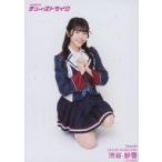 中古生写真(AKB48・SKE48) NMB48/渋谷紗雪/全身/31stシングル「チューストライク」ランダム生写真