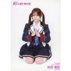 中古生写真(AKB48・SKE48) NMB48/和田海佑/全身/31stシングル「チューストライク」ランダム生写真