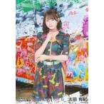 中古生写真(AKB48・SKE48) AKB48/太田有紀/膝上/AKB48