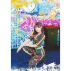中古生写真(AKB48・SKE48) AKB48/太田有紀/全身・座り