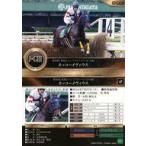 中古スポーツ 67[レギュラーカード]：