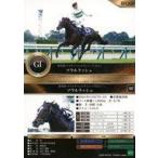 中古スポーツ 107[レギュラーカード]