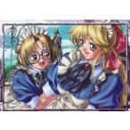 中古アニメ系トレカ No.051：ヘレナ