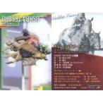 中古スポーツ No.2-004[ノーマル