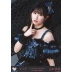 中古生写真(女性) イコールラブ(=LOVE)/山本杏奈/上半