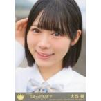 中古生写真(女性) 6：ニアリーイコールジョイ(□JOY)/