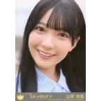 中古生写真(女性) 11：ニアリーイコールジョイ(□JOY)/