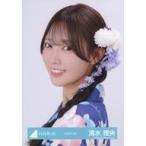 中古生写真(乃木坂46) 日向坂46/清水理央/バストアッ