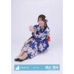 中古生写真(乃木坂46) 日向坂46/清水理央/座り/日向坂