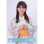 中古生写真(乃木坂46) 日向坂46/山下葉留花/上半身/日