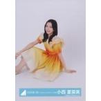 中古生写真(乃木坂46) 日向坂46/小西夏菜実/座り/日向