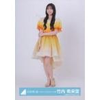 中古生写真(乃木坂46) 日向坂46/竹内希来里/全身/日向
