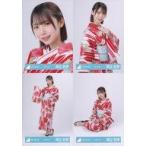 中古生写真(乃木坂46) ◇日向坂46/渡辺莉奈/日向坂46ランダム生写真【2025年 浴衣】 4種コンプリートセット