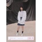 中古生写真(乃木坂46) 櫻坂46/大園玲/全身/櫻坂46ランダム生写真【「Addiction」MV衣装】