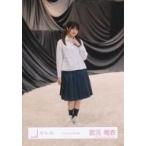 中古生写真(乃木坂46) 櫻坂46/武元唯衣/全身/櫻坂46ラ