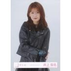中古生写真(乃木坂46) 櫻坂46/井上梨名/上半身/櫻坂46ランダム生写真【レザージャケットコーデ】