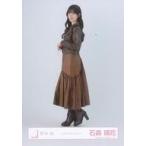 中古生写真(乃木坂46) 櫻坂46/石森璃花/全身/櫻坂46ランダム生写真【レザージャケットコーデ】