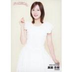 中古生写真(AKB48・SKE48) NMB48/眞鍋杏樹/衣装白/30t