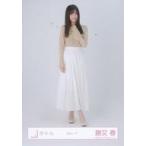 中古生写真(乃木坂46) 櫻坂46/勝又春/全身/櫻坂46ランダム生写真【私服コーデ】