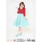中古生写真(AKB48・SKE48) SKE48/末永桜花/全身・「友
