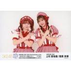 中古生写真(AKB48・SKE48) SKE48/上村亜柚香・菅原茉