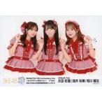 中古生写真(AKB48・SKE48) SKE48/太田彩夏・相川暖花
