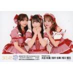 中古生写真(AKB48・SKE48) SKE48/太田彩夏・相川暖花