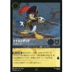 中古Disney Lorcana 179/204[レジェンダリー]：(FOIL)ドナルドダック バッカニーア