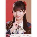 中古生写真(女性) ノットイコールミー(≠ME)/河口夏音/