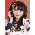 中古生写真(女性) ノットイコールミー(≠ME)/菅波美玲/