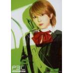 中古生写真(女性) 大西桃香(岳羽ゆかり)/キャラクター