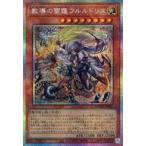 ���×V�Y�� DOOD-JP026[PSE]�F�����̗�軃t�����h���X