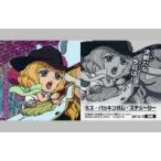 中古コレクションシール SW12-13[SR]：ミス・バッキンガム・ステューシー