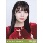 中古生写真(乃木坂46) 乃木坂46/岡本姫奈/バストアップ・スペシャル衣装46/ノーマル/「乃木坂46 2025.May-II」乃木コレ ランダム生