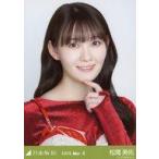 中古生写真(乃木坂46) 乃木坂46/松尾美佑/バストアップ・スペシャル衣装46/ノーマル/「乃木坂46 2025.May-II」乃木コレ ランダム生