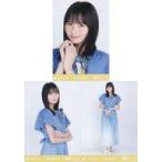 中古生写真(乃木坂46) ◇乃木坂46/遠藤さくら/「交感神経優位」WebShop 限定ランダム生写真 3種コンプリートセット