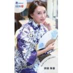 中古コレクションカード(女性) 井田朱音