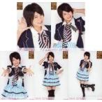 中古生写真(AKB48・SKE48) ◇谷川愛梨/2012 September-sp 個別生写真 5種コンプリートセット